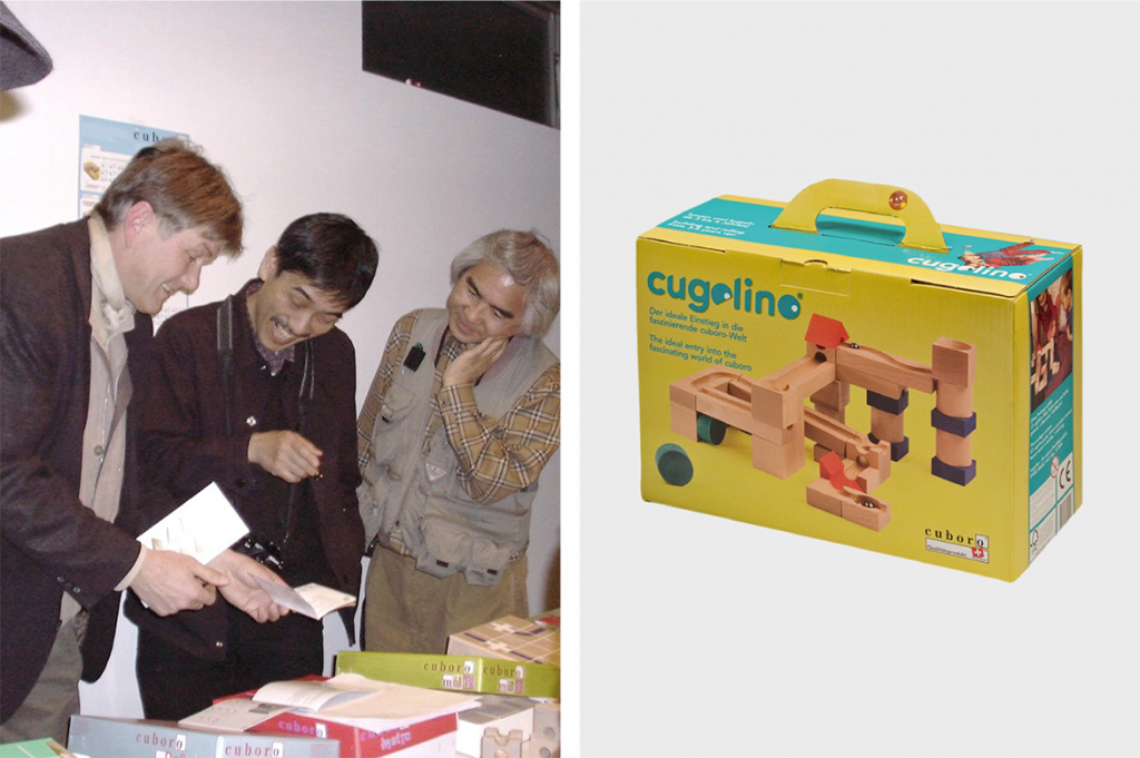 CUBORO Cugolino und Japan-Boom